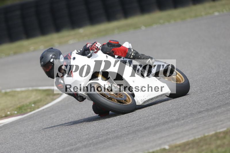 /29 26.07.2026  PROMAX ADR/Gruppe rot/7